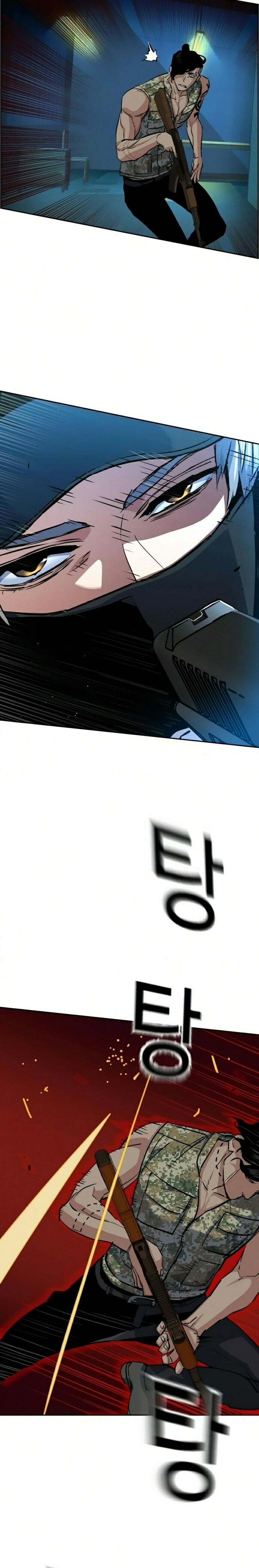 Read Mercenary Enrollment PT Manga Online
