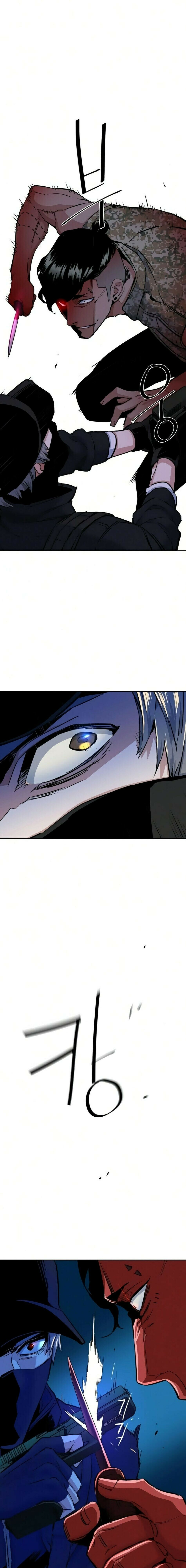 Read Mercenary Enrollment PT Manga Online