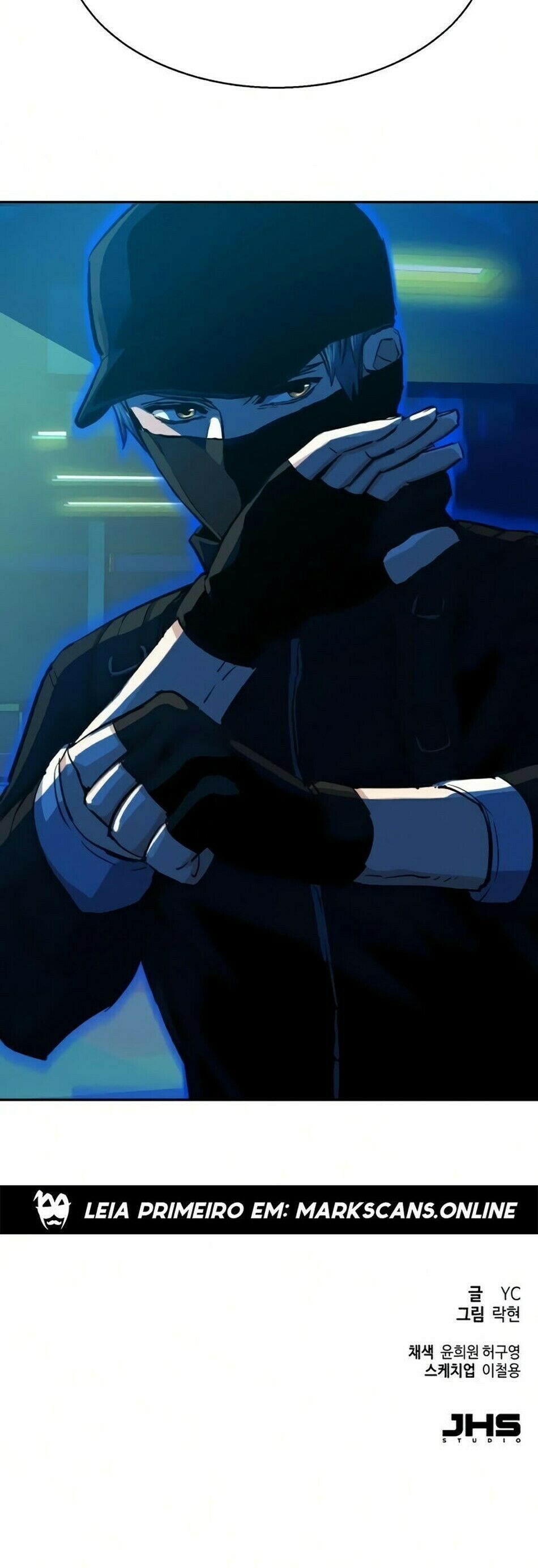 Read Mercenary Enrollment PT Manga Online