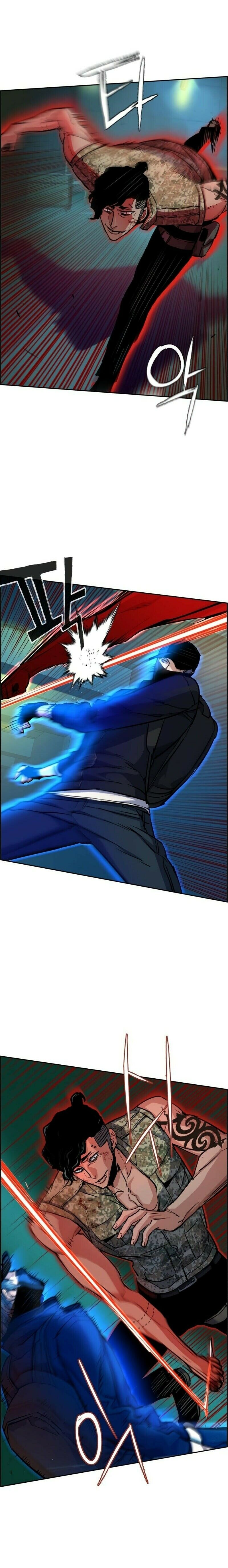 Read Mercenary Enrollment PT Manga Online