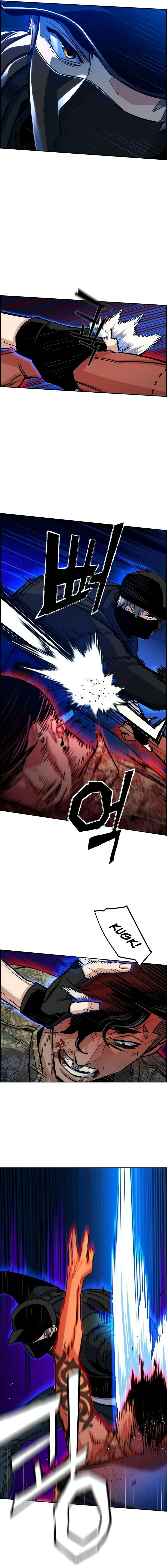 Read Mercenary Enrollment PT Manga Online