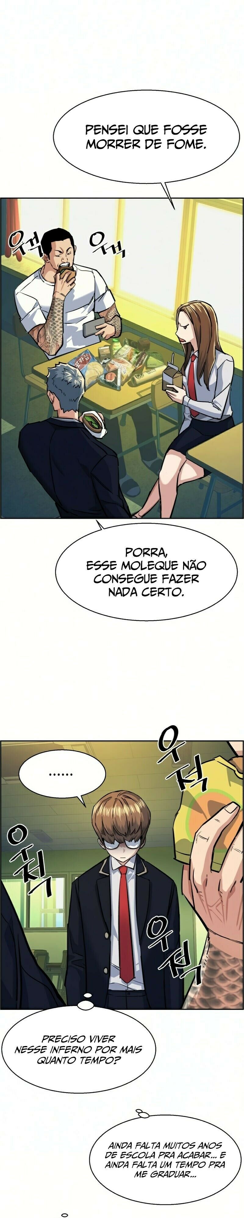 Read Mercenary Enrollment PT Manga Online