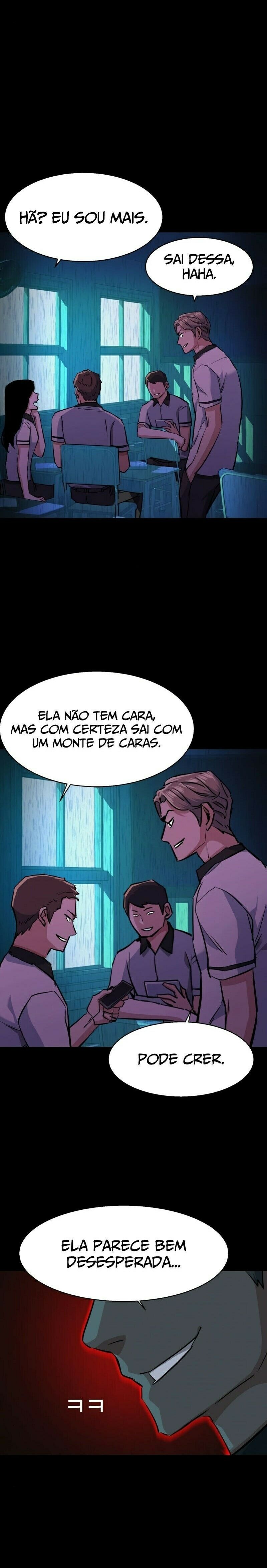 Read Mercenary Enrollment PT Manga Online