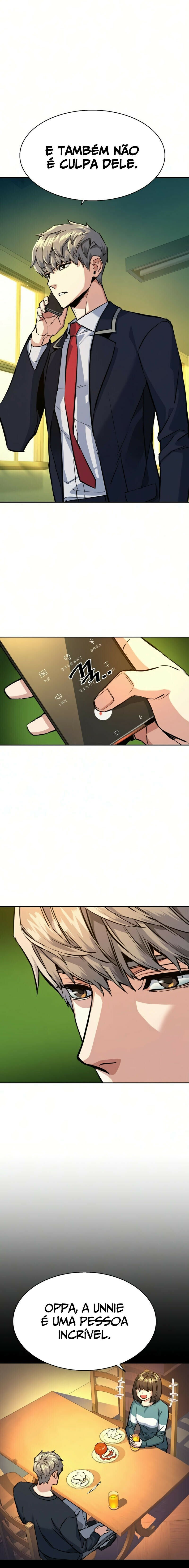 Read Mercenary Enrollment PT Manga Online