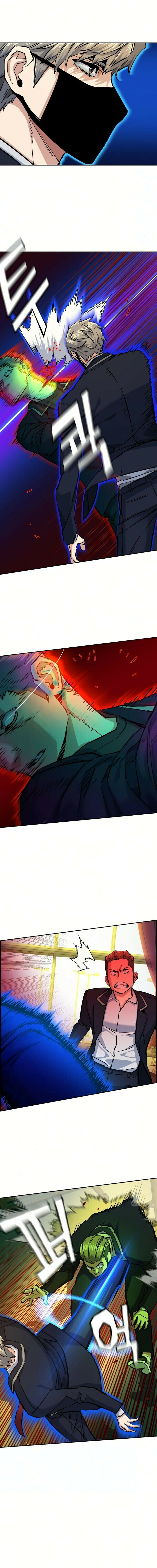 Read Mercenary Enrollment PT Manga Online
