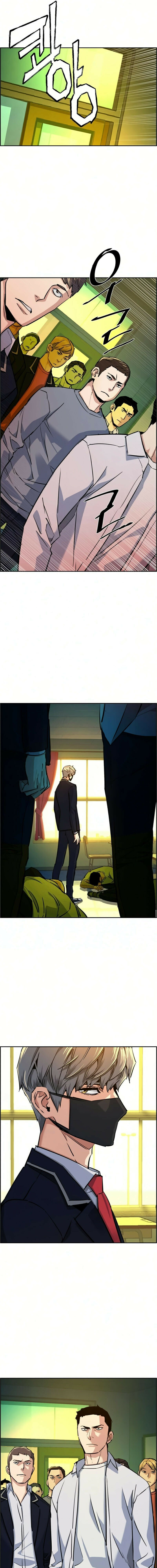 Read Mercenary Enrollment PT Manga Online