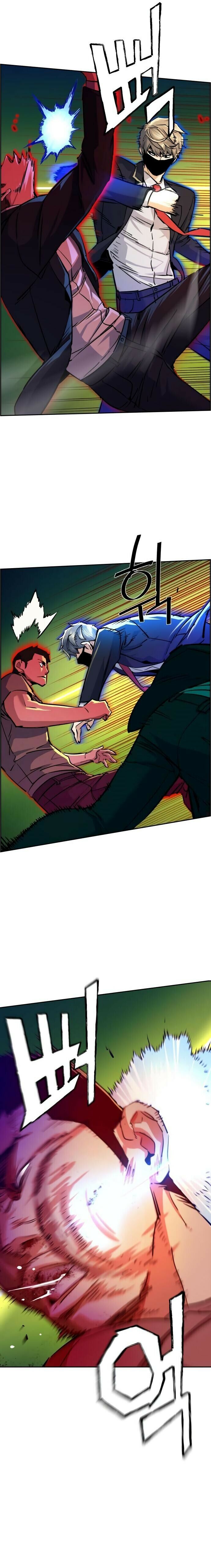Read Mercenary Enrollment PT Manga Online