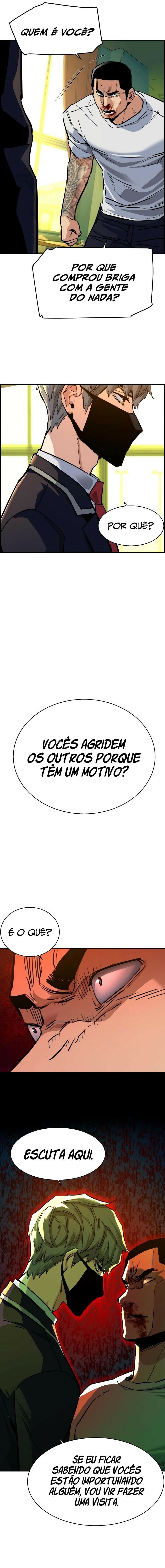 Read Mercenary Enrollment PT Manga Online