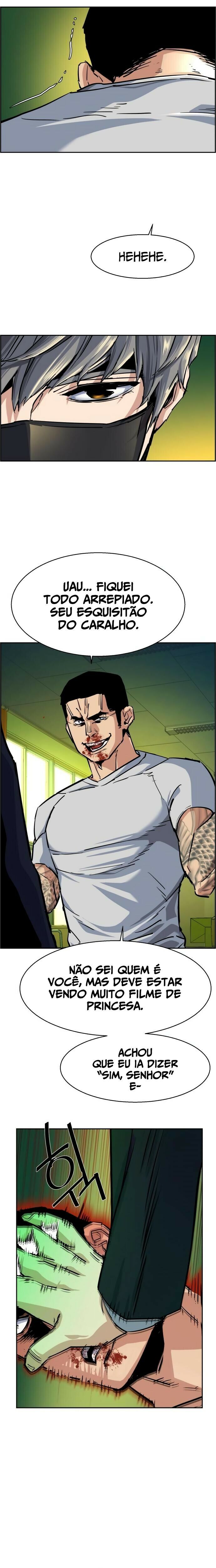 Read Mercenary Enrollment PT Manga Online