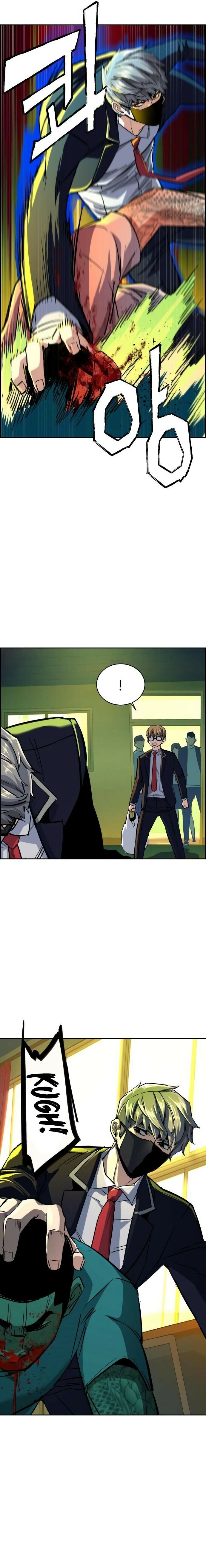 Read Mercenary Enrollment PT Manga Online