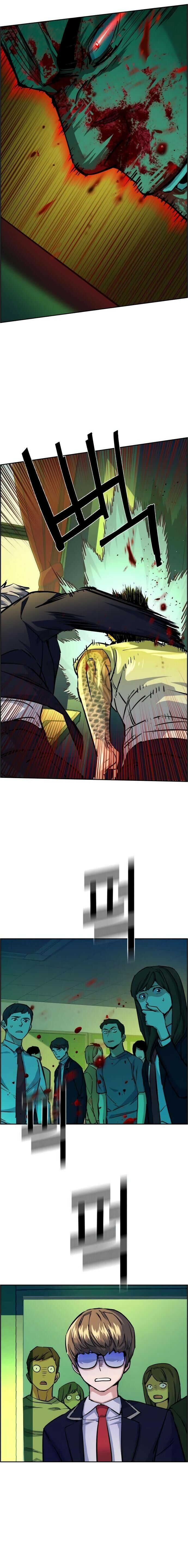 Read Mercenary Enrollment PT Manga Online