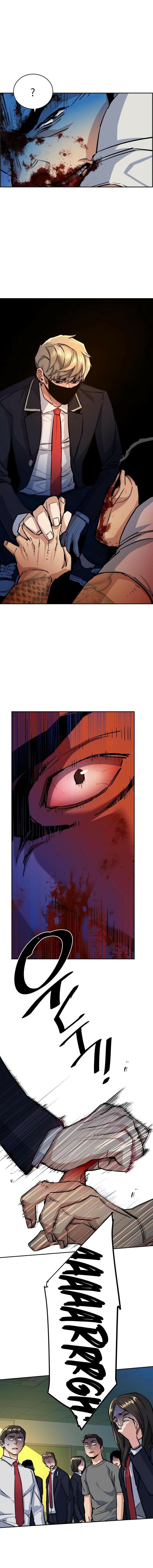 Read Mercenary Enrollment PT Manga Online