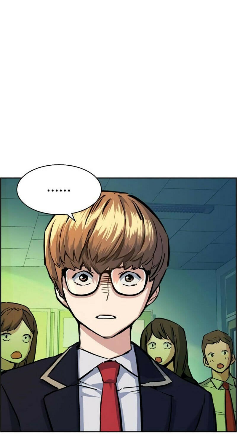 Read Mercenary Enrollment PT Manga Online