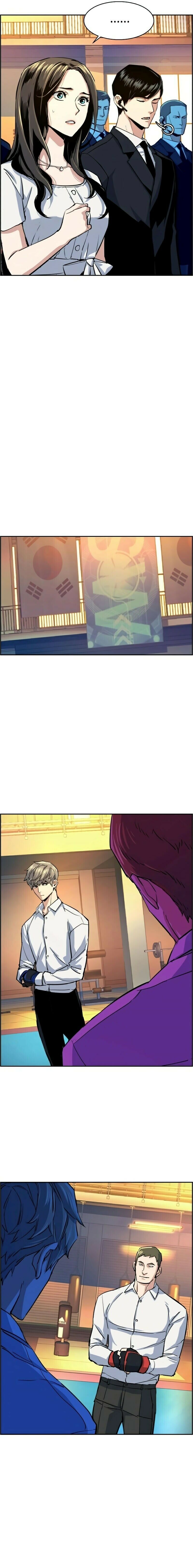 Read Mercenary Enrollment PT Manga Online