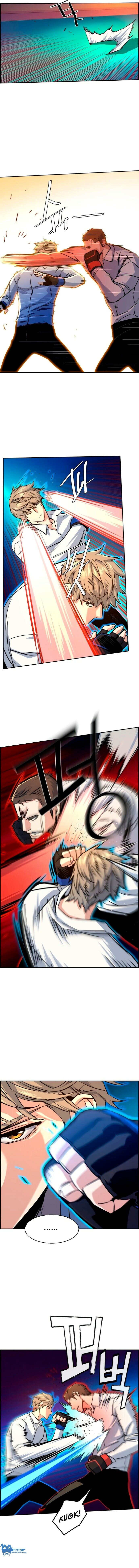 Read Mercenary Enrollment PT Manga Online