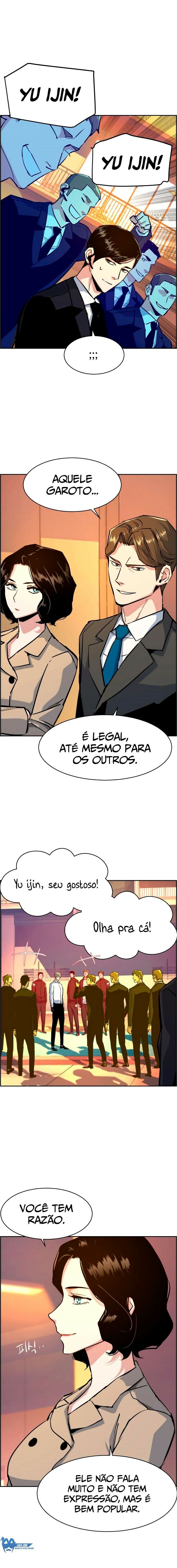 Read Mercenary Enrollment PT Manga Online