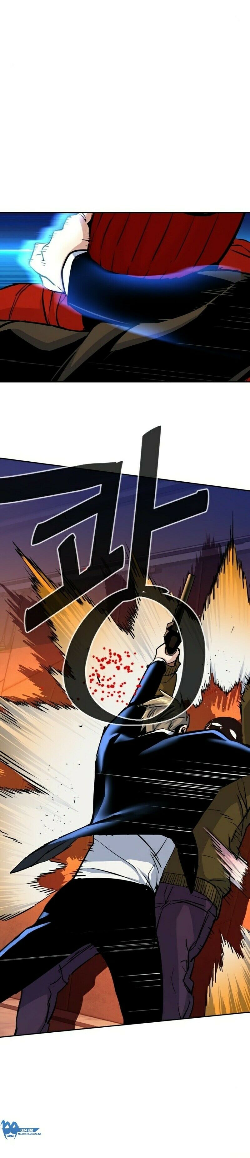 Read Mercenary Enrollment PT Manga Online