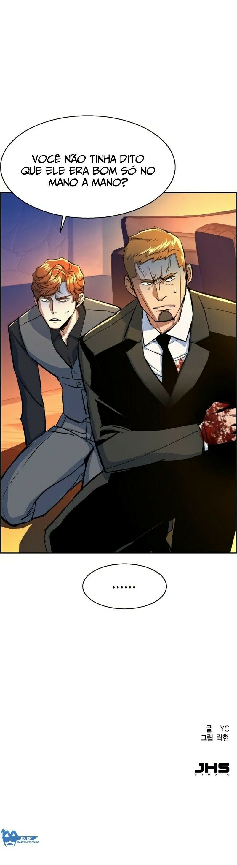Read Mercenary Enrollment PT Manga Online