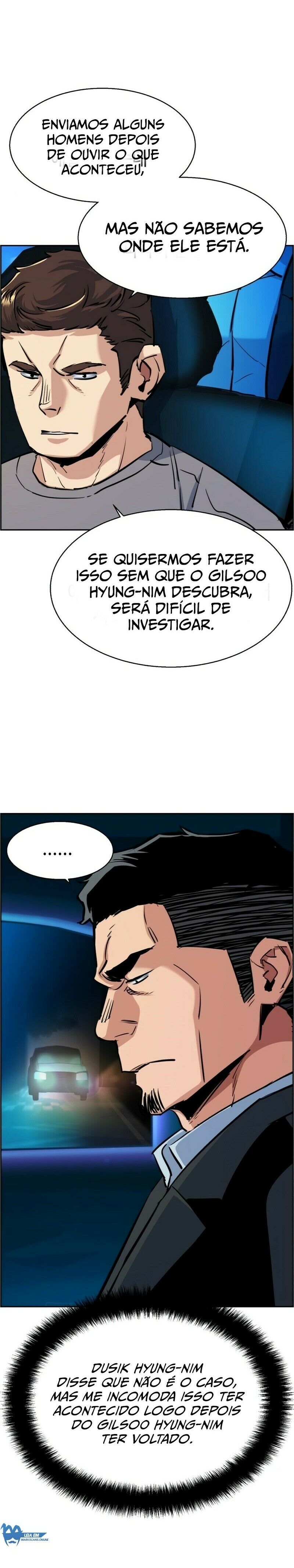 Read Mercenary Enrollment PT Manga Online