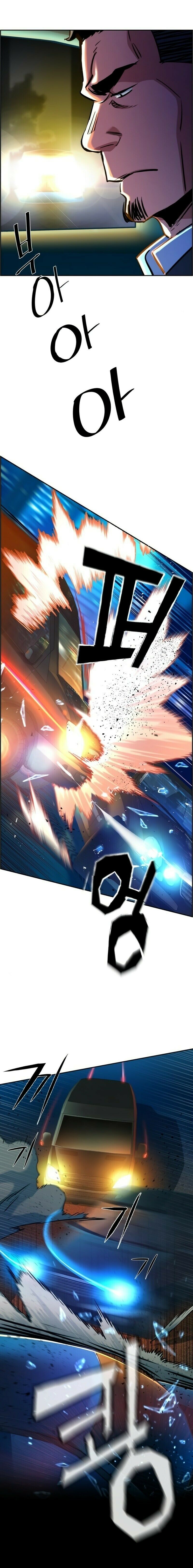 Read Mercenary Enrollment PT Manga Online