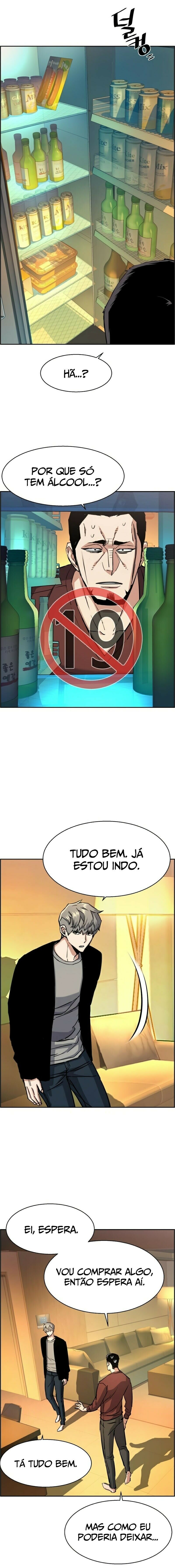 Read Mercenary Enrollment PT Manga Online