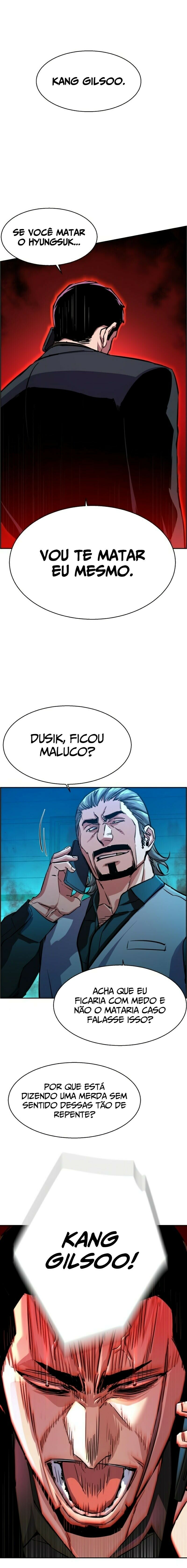 Read Mercenary Enrollment PT Manga Online