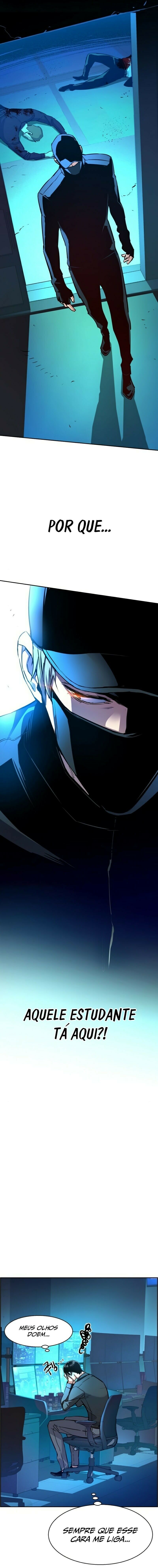 Read Mercenary Enrollment PT Manga Online