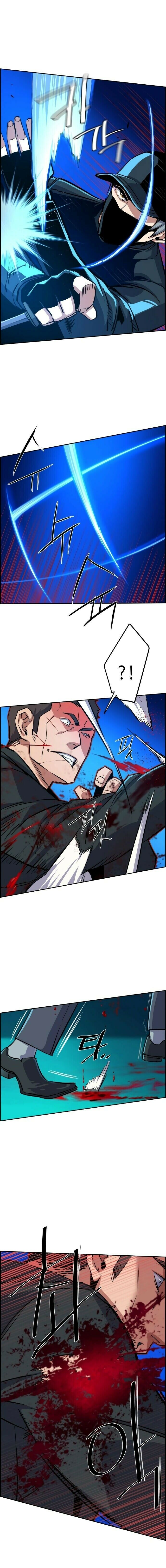 Read Mercenary Enrollment PT Manga Online