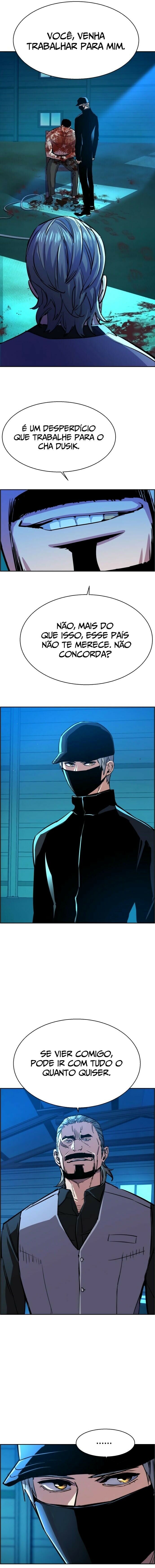 Read Mercenary Enrollment PT Manga Online