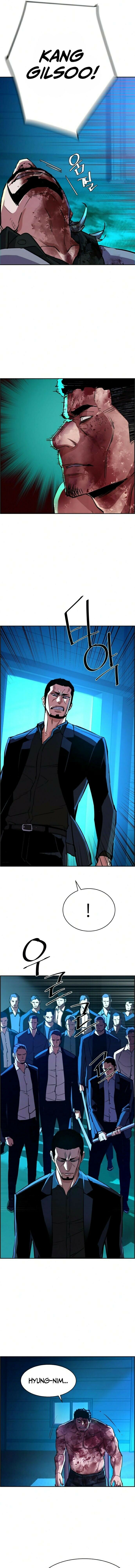 Read Mercenary Enrollment PT Manga Online