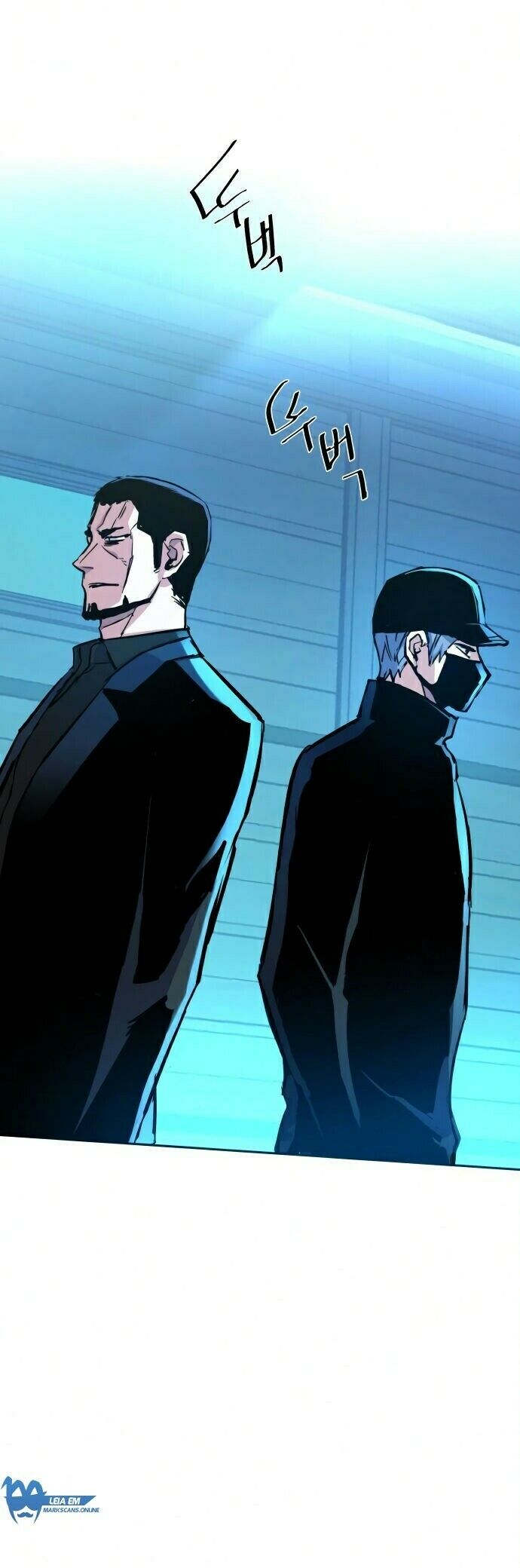 Read Mercenary Enrollment PT Manga Online