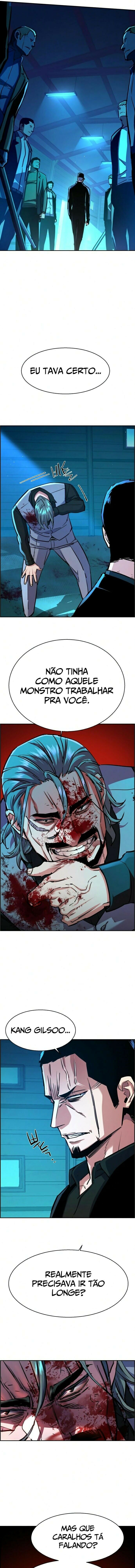 Read Mercenary Enrollment PT Manga Online