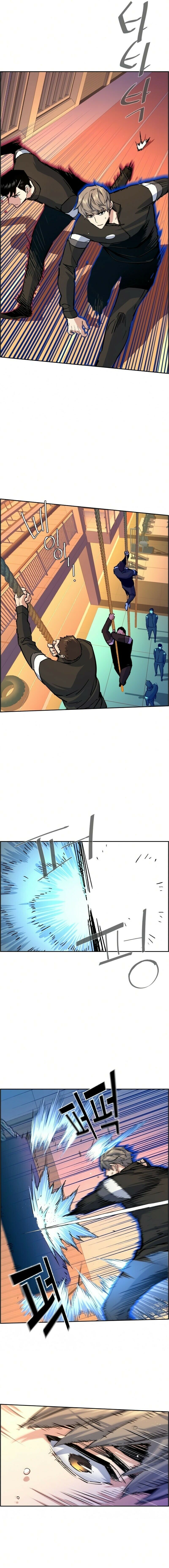 Read Mercenary Enrollment PT Manga Online