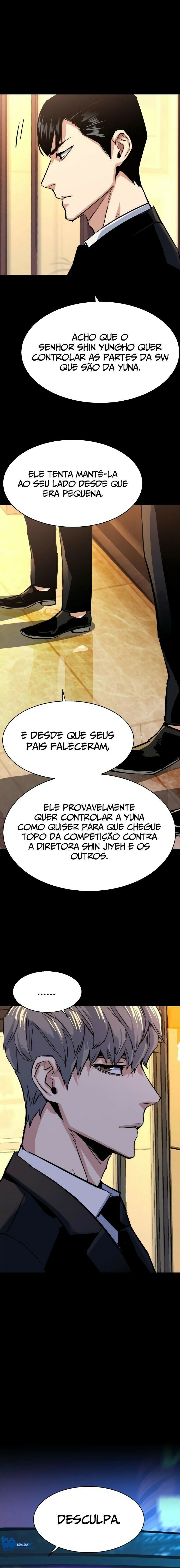 Read Mercenary Enrollment PT Manga Online