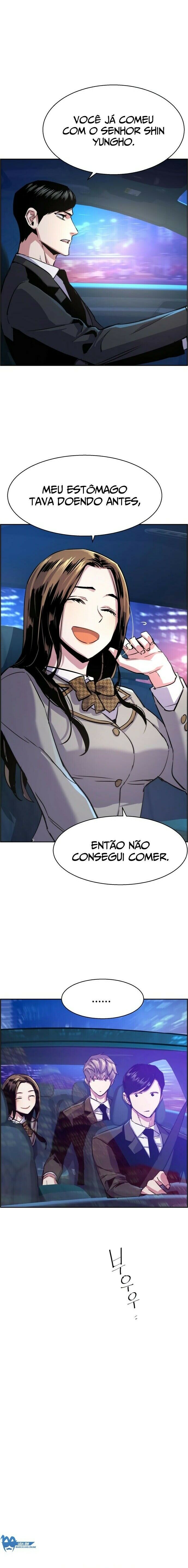 Read Mercenary Enrollment PT Manga Online