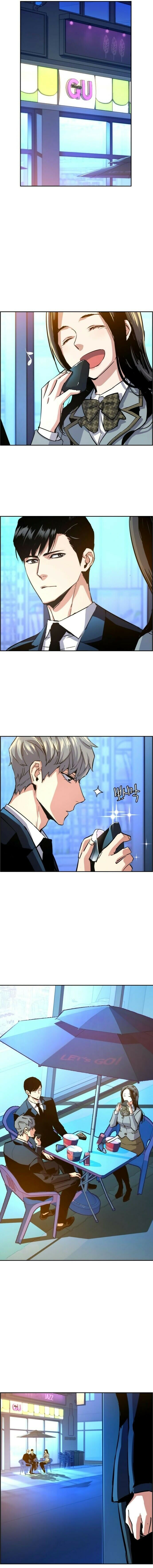 Read Mercenary Enrollment PT Manga Online