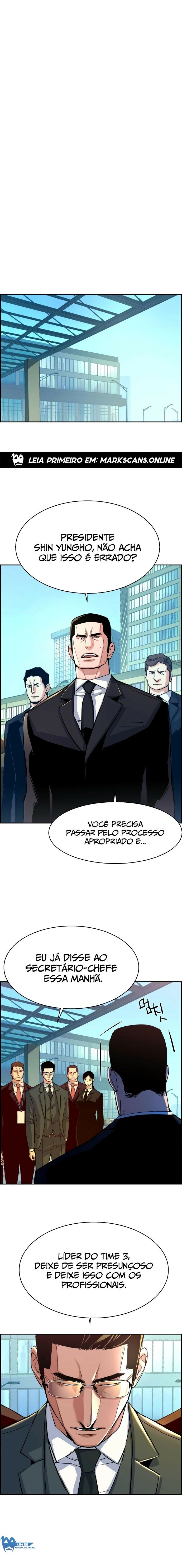 Read Mercenary Enrollment PT Manga Online