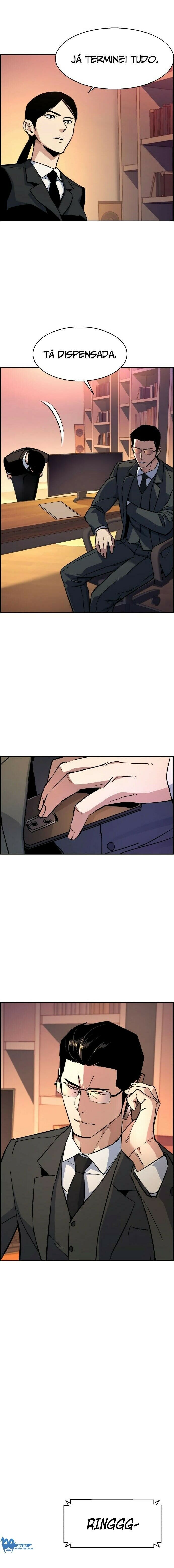 Read Mercenary Enrollment PT Manga Online