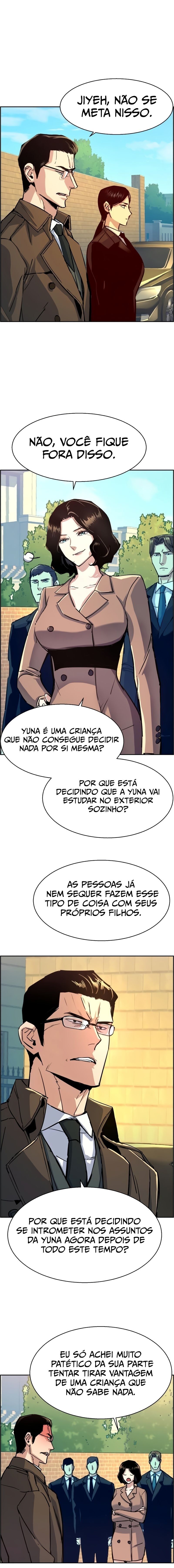 Read Mercenary Enrollment PT Manga Online