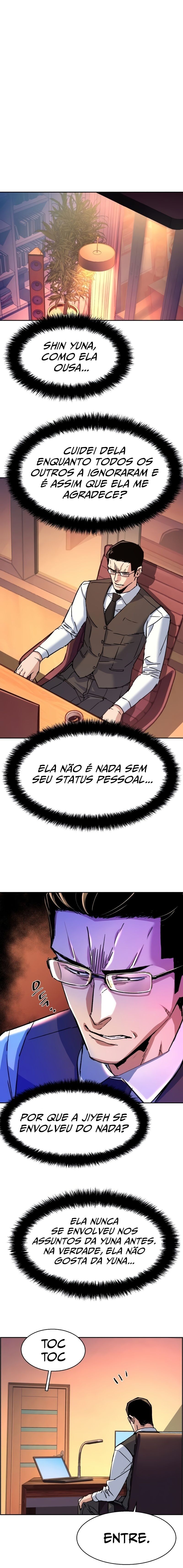 Read Mercenary Enrollment PT Manga Online