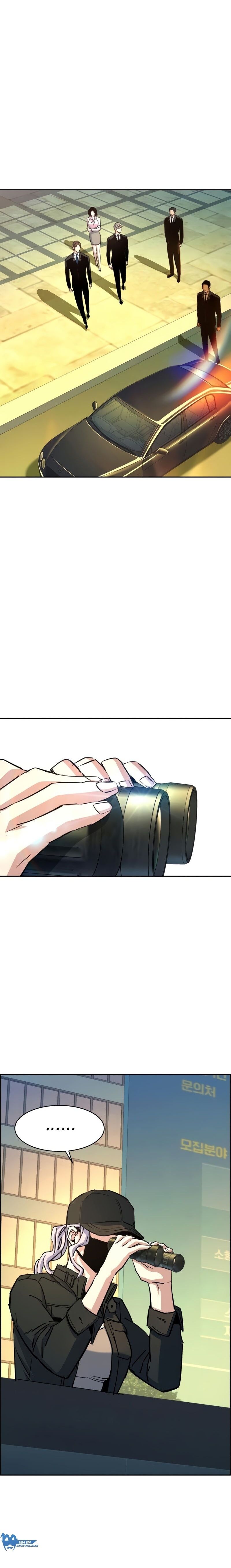 Read Mercenary Enrollment PT Manga Online