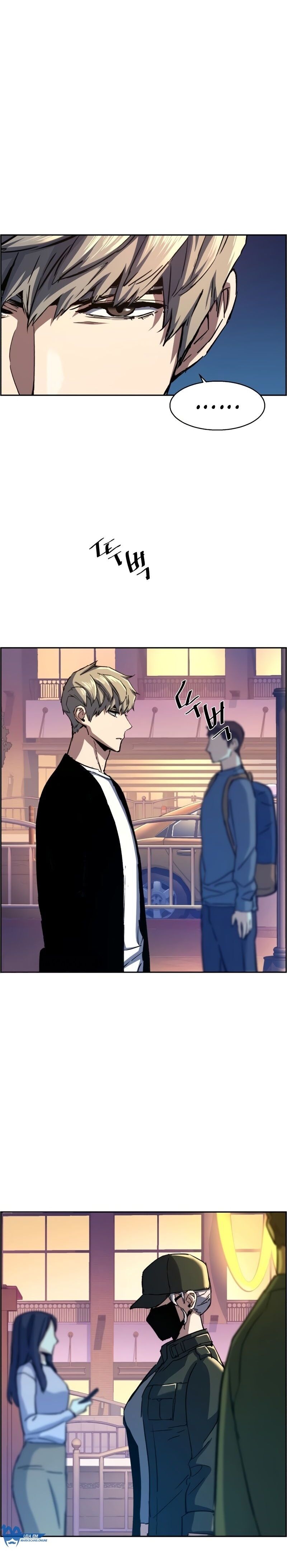 Read Mercenary Enrollment PT Manga Online