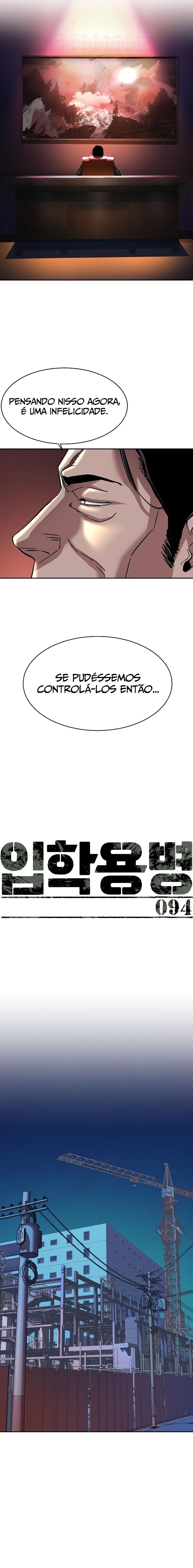 Read Mercenary Enrollment PT Manga Online