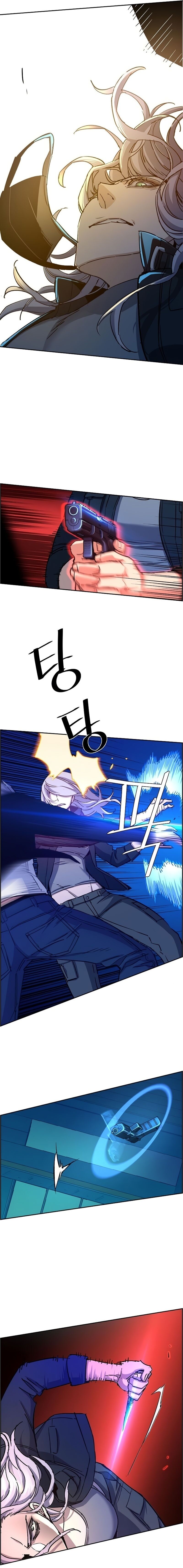 Read Mercenary Enrollment PT Manga Online