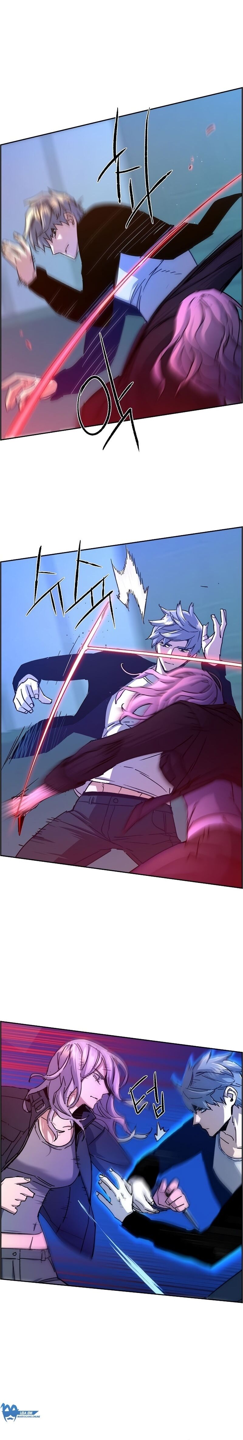Read Mercenary Enrollment PT Manga Online