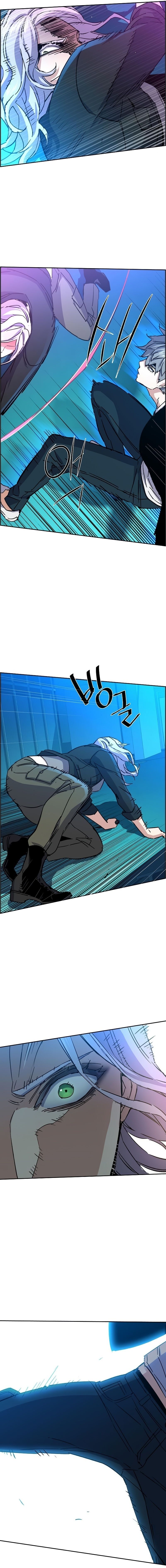 Read Mercenary Enrollment PT Manga Online