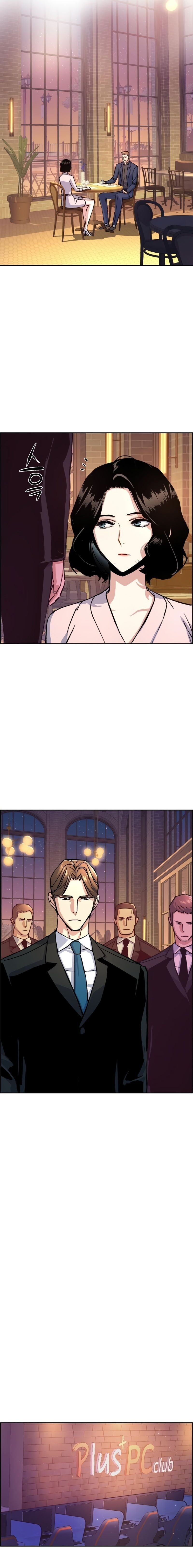 Read Mercenary Enrollment PT Manga Online