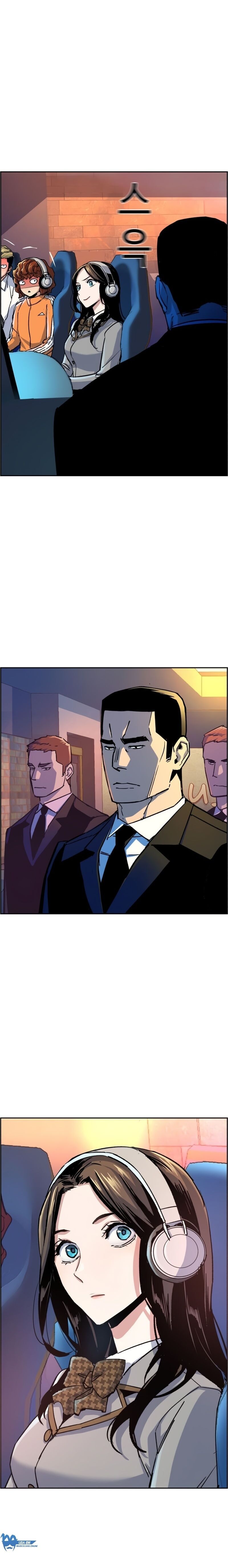 Read Mercenary Enrollment PT Manga Online