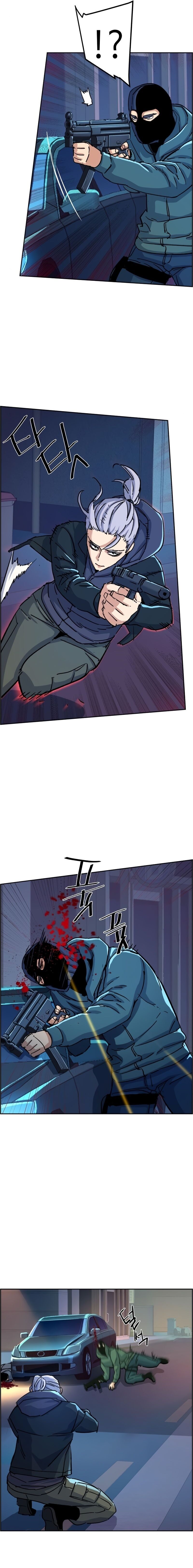 Read Mercenary Enrollment PT Manga Online