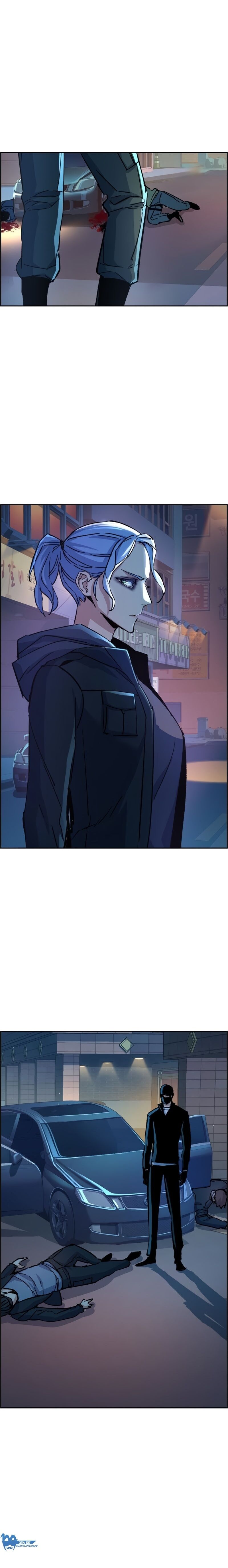 Read Mercenary Enrollment PT Manga Online